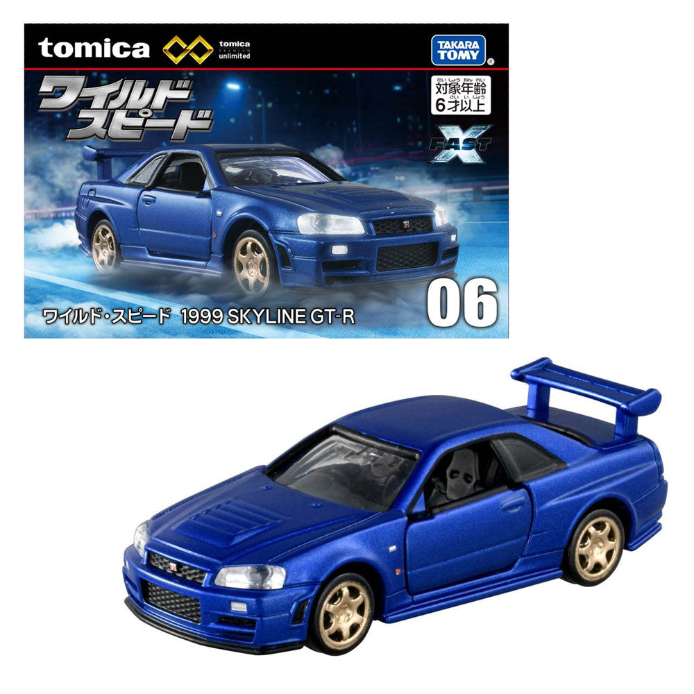 TOMICA PREMIUM UNLIMITED 06 THE FAST AND THE FURIOUS 1999 SKYLINE GT-R TOMICA PREMIUM UNLIMITED 06 THE FAST AND THE FURIOUS 1999 SKYLINE GT-R
